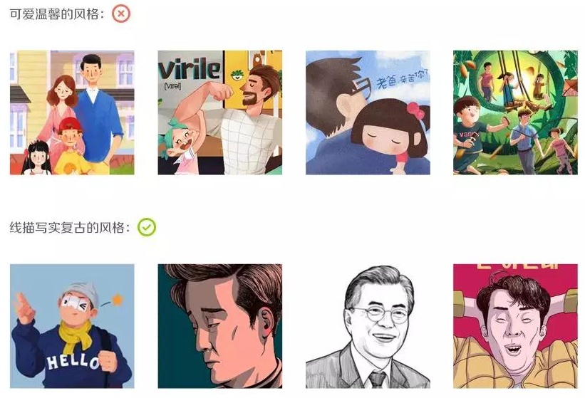 腾讯实战案例!<a href=http://m.biwataku.com/ target=_blank class=infotextkey>18luck新利全站
</a>师如何从零开始做一款H5?