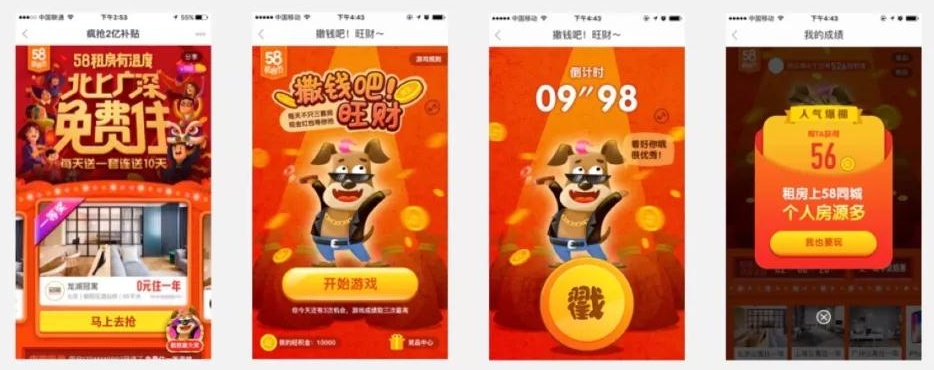 ʵս������һ���򵥺��õĴ���<a href=http://m.biwataku.com/ target=_blank class=infotextkey>18luck����ȫվ</a>�����ܽ�