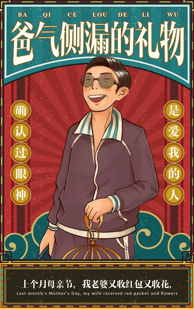 腾讯实战案例!<a href=http://m.biwataku.com/ target=_blank class=infotextkey>18luck新利全站
</a>师如何从零开始做一款H5?