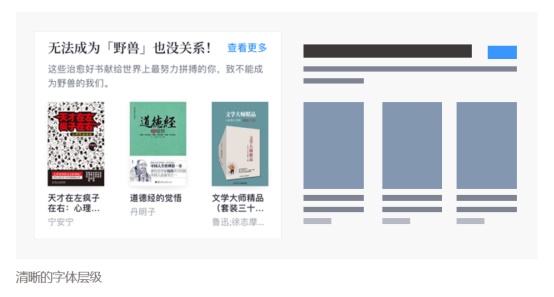 ��6�����棬ȫ��⹹���ٶ��Ķ�Pro�����Ӿ�<a href=http://m.biwataku.com/ target=_blank class=infotextkey><a href=http://m.biwataku.com/ target=_blank class=infotextkey>18luck����ȫվ</a></a>��