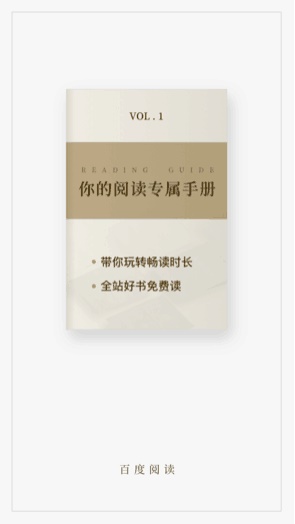 ��6�����棬ȫ��⹹���ٶ��Ķ�Pro�����Ӿ�<a href=http://m.biwataku.com/ target=_blank class=infotextkey><a href=http://m.biwataku.com/ target=_blank class=infotextkey>18luck����ȫվ</a></a>��