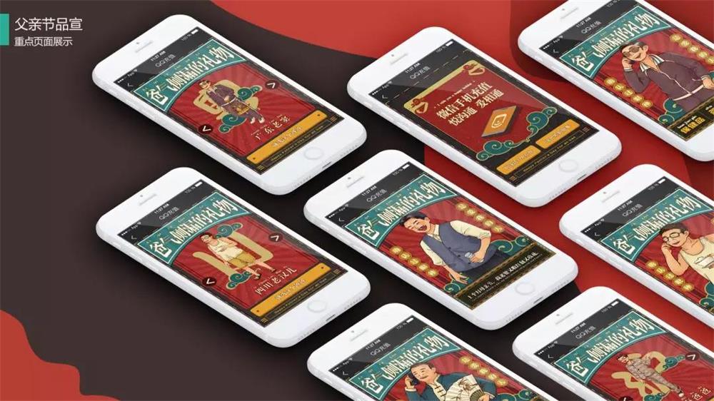 腾讯实战案例!<a href=http://m.biwataku.com/ target=_blank class=infotextkey>18luck新利全站
</a>师如何从零开始做一款H5?