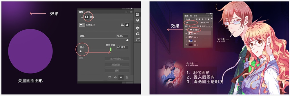 ��Ѷ<a href=http://m.biwataku.com/ target=_blank class=infotextkey>18luck����ȫվ</a>ʦ������4������һ����ĸ�Ʒ��Banner