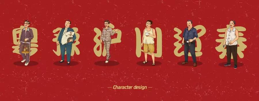 腾讯实战案例!<a href=http://m.biwataku.com/ target=_blank class=infotextkey>18luck新利全站
</a>师如何从零开始做一款H5?