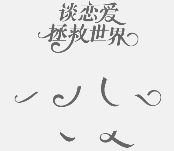 ��Ѷ<a href=http://m.biwataku.com/ target=_blank class=infotextkey>18luck����ȫվ</a>ʦ������4������һ����ĸ�Ʒ��Banner