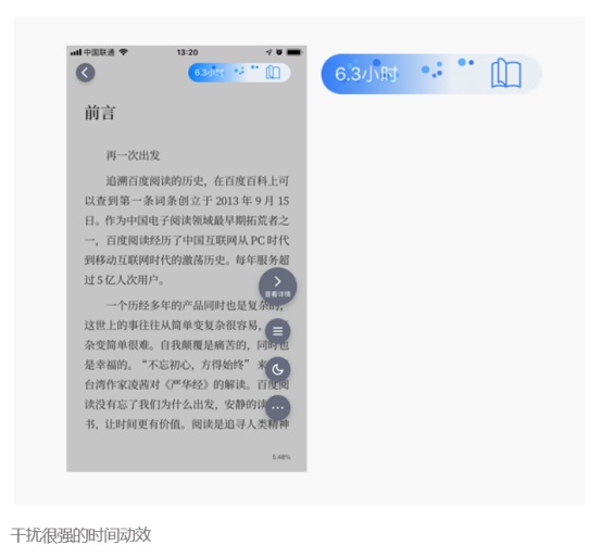 ��6�����棬ȫ��⹹���ٶ��Ķ�Pro�����Ӿ�<a href=http://m.biwataku.com/ target=_blank class=infotextkey><a href=http://m.biwataku.com/ target=_blank class=infotextkey>18luck����ȫվ</a></a>��