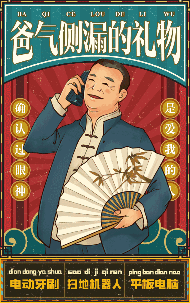 腾讯实战案例!<a href=http://m.biwataku.com/ target=_blank class=infotextkey>18luck新利全站
</a>师如何从零开始做一款H5?