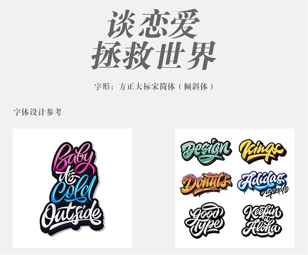 ��Ѷ<a href=http://m.biwataku.com/ target=_blank class=infotextkey>18luck����ȫվ</a>ʦ������4������һ����ĸ�Ʒ��Banner