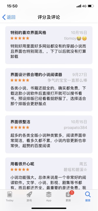 ��6�����棬ȫ��⹹���ٶ��Ķ�Pro�����Ӿ�<a href=http://m.biwataku.com/ target=_blank class=infotextkey><a href=http://m.biwataku.com/ target=_blank class=infotextkey>18luck����ȫվ</a></a>��