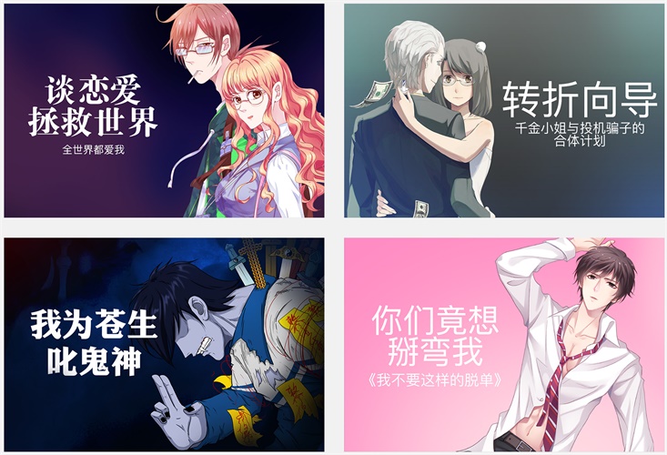 ��Ѷ<a href=http://m.biwataku.com/ target=_blank class=infotextkey>18luck����ȫվ</a>ʦ������4������һ����ĸ�Ʒ��Banner