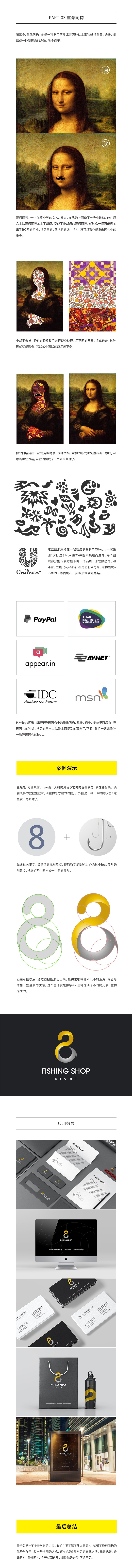 ���ֵ�ƽ����ã�����<a href=http://m.biwataku.com/sheji/biaozhi/ target=_blank class=infotextkey>logo</a><a href=http://m.biwataku.com/ target=_blank class=infotextkey>18luck����ȫվ</a>�¼���