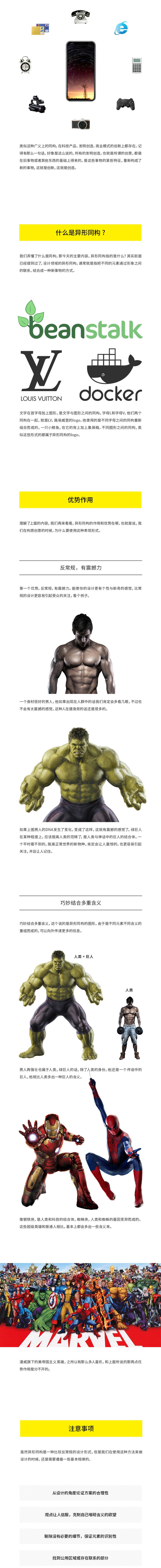 ���ֵ�ƽ����ã�����<a href=http://m.biwataku.com/sheji/biaozhi/ target=_blank class=infotextkey>logo</a><a href=http://m.biwataku.com/ target=_blank class=infotextkey>18luck����ȫվ</a>�¼���