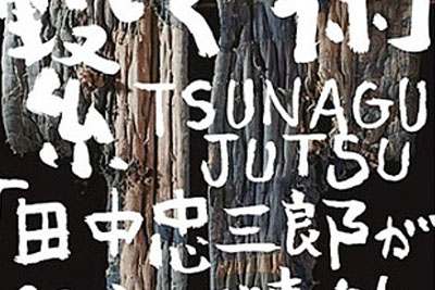 ϸ˵ƽ���Ű�18luck����ȫվ�еİ����ʺ�������