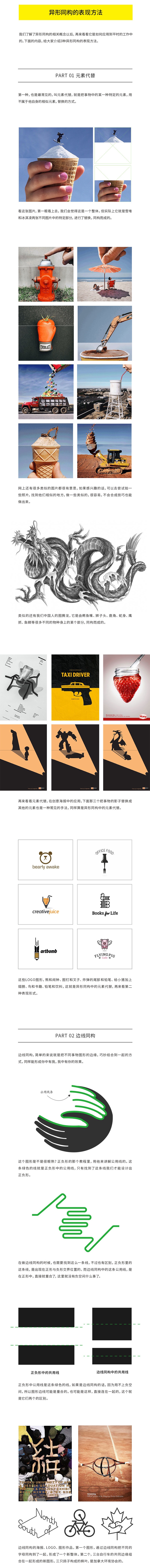 ���ֵ�ƽ����ã�����<a href=http://m.biwataku.com/sheji/biaozhi/ target=_blank class=infotextkey>logo</a><a href=http://m.biwataku.com/ target=_blank class=infotextkey>18luck����ȫվ</a>�¼���