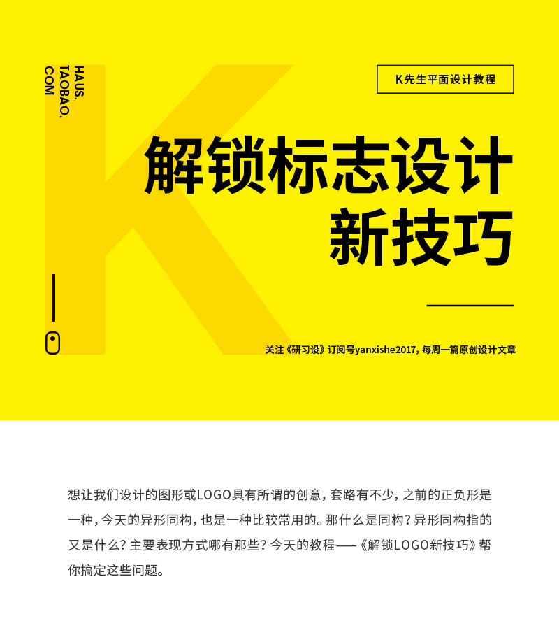 ���ֵ�ƽ����ã�����<a href=http://m.biwataku.com/sheji/biaozhi/ target=_blank class=infotextkey>logo</a><a href=http://m.biwataku.com/ target=_blank class=infotextkey>18luck����ȫվ</a>�¼���