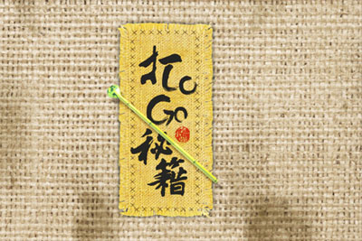 �򹷰�����������LOGO �ķ�����˼ά��ʽ��