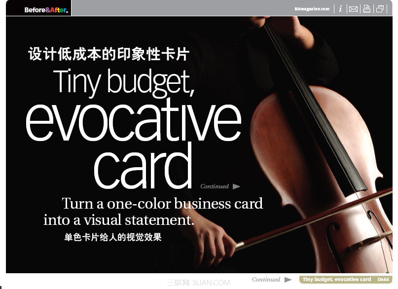 18luck新利全站
完美的单色卡片 01.jpg