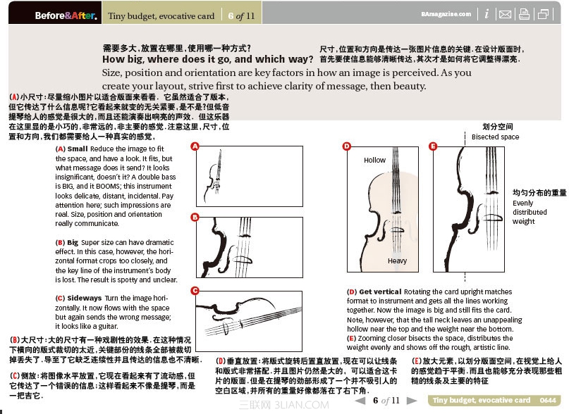 18luck新利全站
完美的单色卡片 06.jpg