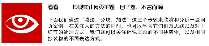 ��Ѷ��Ů<a href=http://m.biwataku.com/ target=_blank class=infotextkey>18luck����ȫվ</a>ʦ�������ڣ�����ʵ����һ����