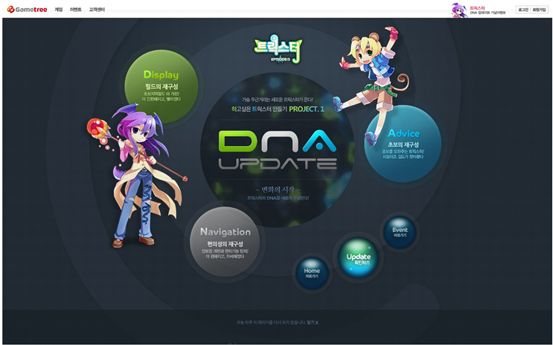 ��Ѷ��Ů<a href=http://m.biwataku.com/ target=_blank class=infotextkey>18luck����ȫվ</a>ʦ�������ڣ�Բ���������ǣ��ڶ�����