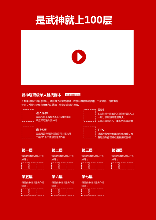 ��Ѷ��Ů<a href=http://m.biwataku.com/ target=_blank class=infotextkey>18luck����ȫվ</a>ʦ�������ڣ�����ʵ����һ����