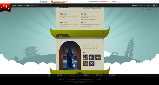 ��Ѷ��Ů<a href=http://m.biwataku.com/ target=_blank class=infotextkey>18luck����ȫվ</a>ʦ�������ڣ�����ʵ����һ����