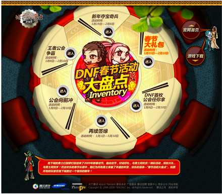 ��Ѷ��Ů<a href=http://m.biwataku.com/ target=_blank class=infotextkey>18luck����ȫվ</a>ʦ�������ڣ�����ʵ����һ����