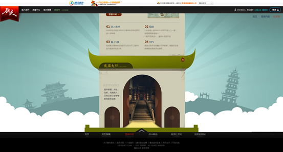 ��Ѷ��Ů<a href=http://m.biwataku.com/ target=_blank class=infotextkey>18luck����ȫվ</a>ʦ�������ڣ�����ʵ����һ����