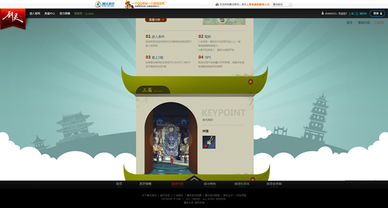 ��Ѷ��Ů<a href=http://m.biwataku.com/ target=_blank class=infotextkey>18luck����ȫվ</a>ʦ�������ڣ�����ʵ����һ����