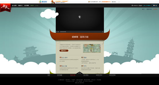 ��Ѷ��Ů<a href=http://m.biwataku.com/ target=_blank class=infotextkey>18luck����ȫվ</a>ʦ�������ڣ�����ʵ����һ����