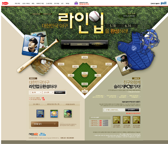 ��Ѷ��Ů<a href=http://m.biwataku.com/ target=_blank class=infotextkey>18luck����ȫվ</a>ʦ�������ڣ�Բ���������ǣ��ڶ�����