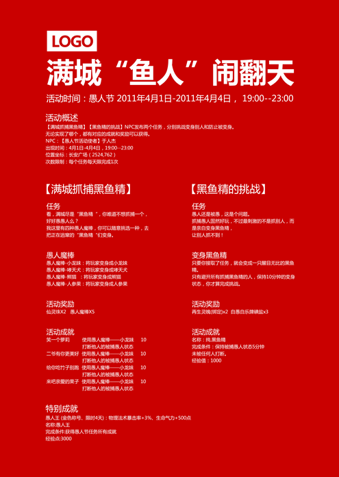 ��Ѷ��Ů<a href=http://m.biwataku.com/ target=_blank class=infotextkey>18luck����ȫվ</a>ʦ�������ڣ�Բ���������ǣ��ڶ�����