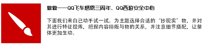 ��Ѷ��Ů<a href=http://m.biwataku.com/ target=_blank class=infotextkey>18luck����ȫվ</a>ʦ�������ڣ�����ʵ����һ����