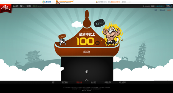 ��Ѷ��Ů<a href=http://m.biwataku.com/ target=_blank class=infotextkey>18luck����ȫվ</a>ʦ�������ڣ�����ʵ����һ����