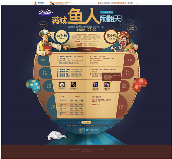 ��Ѷ��Ů<a href=http://m.biwataku.com/ target=_blank class=infotextkey>18luck����ȫվ</a>ʦ�������ڣ�Բ���������ǣ��ڶ�����