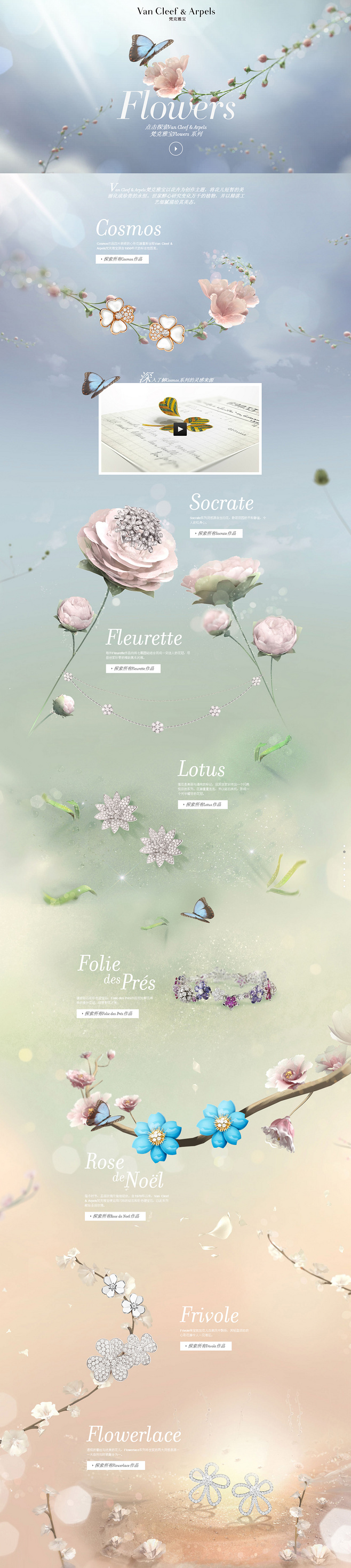 ����9���װ����ɣ��������ɸ㶨ר��ҳ<a href=http://m.biwataku.com/ target=_blank class=infotextkey>18luck����ȫվ</a>��