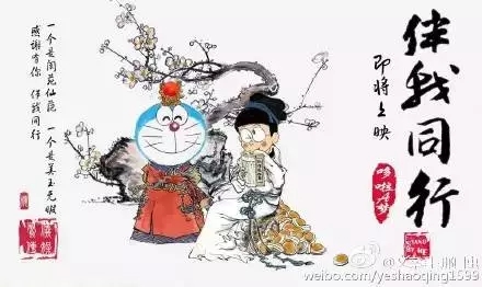 从奥美毕业后,他把中国电影海报的水平拉升至世界级别