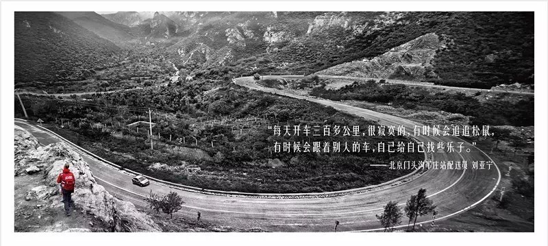 ����9���װ����ɣ��������ɸ㶨ר��ҳ<a href=http://m.biwataku.com/ target=_blank class=infotextkey>18luck����ȫվ</a>��