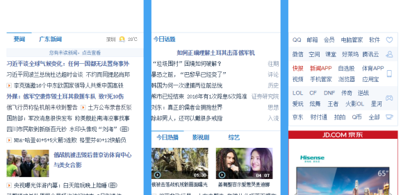 <a href=http://m.biwataku.com/ target=_blank class=infotextkey>18luck����ȫվ</a>����������Ѷ���ֽ��㿿�׵Ĳ����趨����