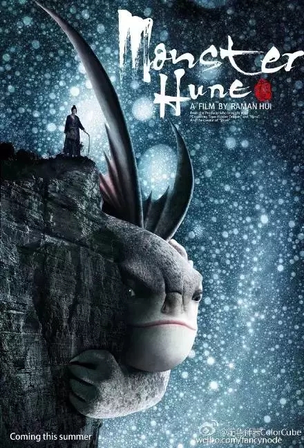 从奥美毕业后,他把中国电影海报的水平拉升至世界级别