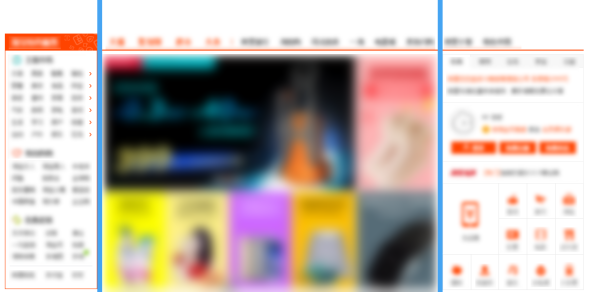 <a href=http://m.biwataku.com/ target=_blank class=infotextkey>18luck����ȫվ</a>����������Ѷ���ֽ��㿿�׵Ĳ����趨����