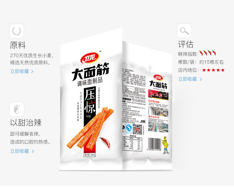 ����9���װ����ɣ��������ɸ㶨ר��ҳ<a href=http://m.biwataku.com/ target=_blank class=infotextkey>18luck����ȫվ</a>��