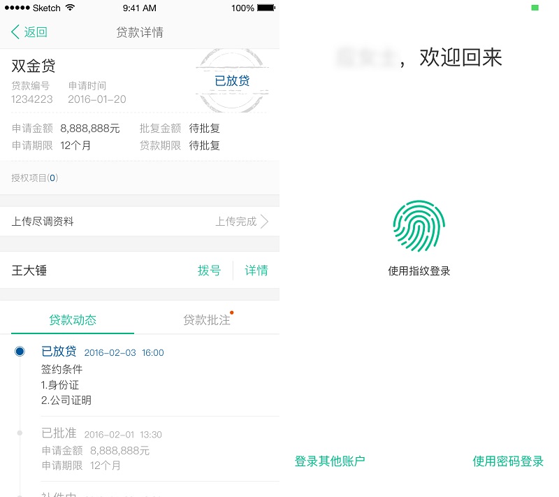 �о���ɫ����ѧ��<a href=http://m.biwataku.com/ target=_blank class=infotextkey>18luck����ȫվ</a>ʦ��ɫǰ��Ҫ����˼����