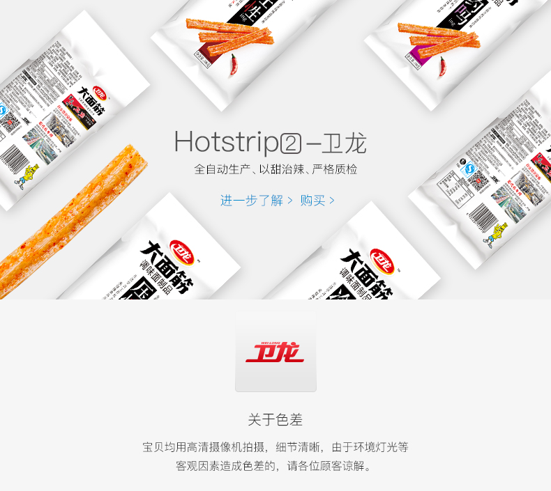 ����9���װ����ɣ��������ɸ㶨ר��ҳ<a href=http://m.biwataku.com/ target=_blank class=infotextkey>18luck����ȫվ</a>��