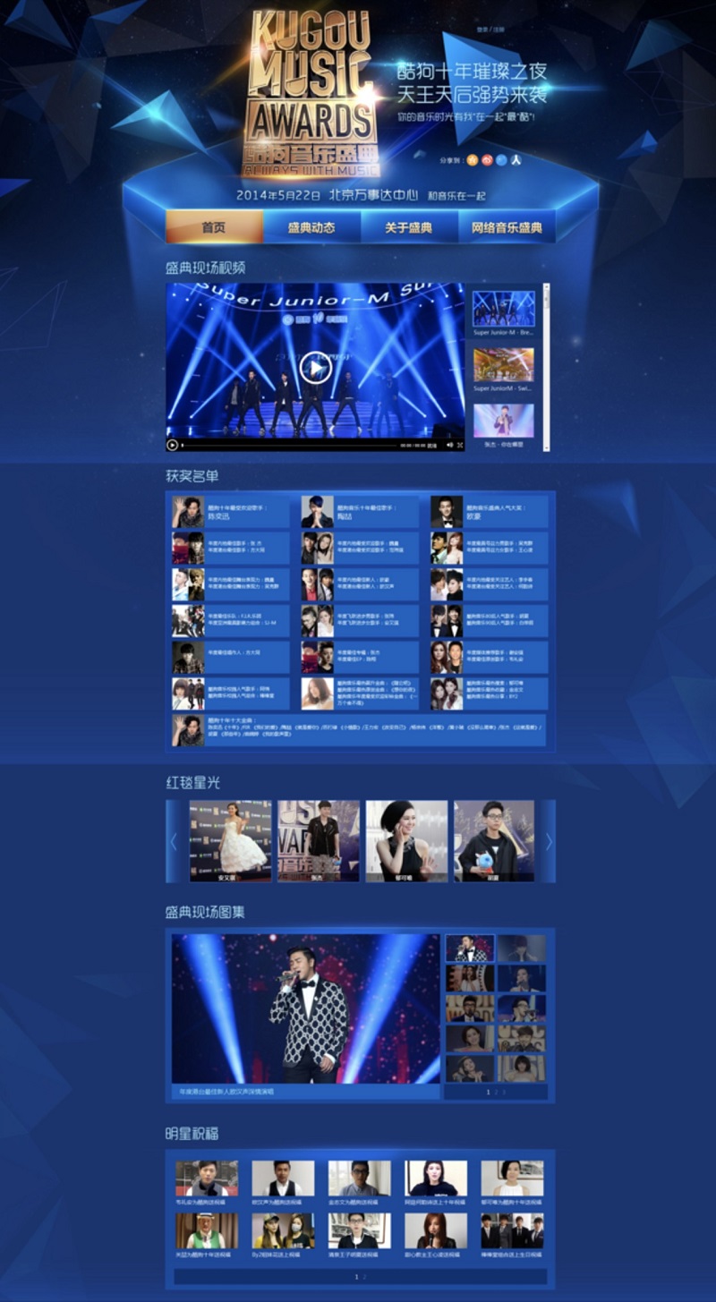 ����9���װ����ɣ��������ɸ㶨ר��ҳ<a href=http://m.biwataku.com/ target=_blank class=infotextkey>18luck����ȫվ</a>��