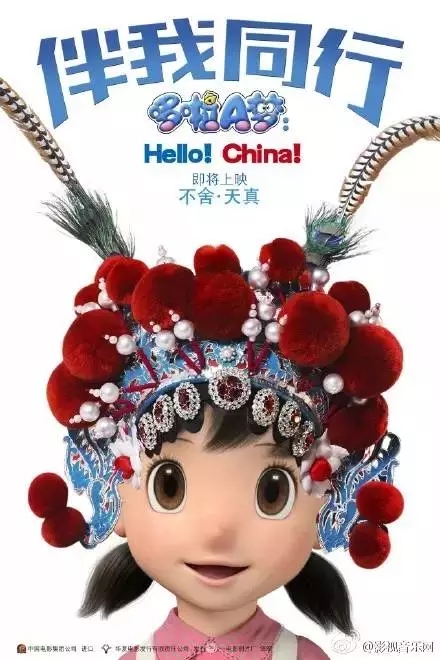 从奥美毕业后,他把中国电影海报的水平拉升至世界级别