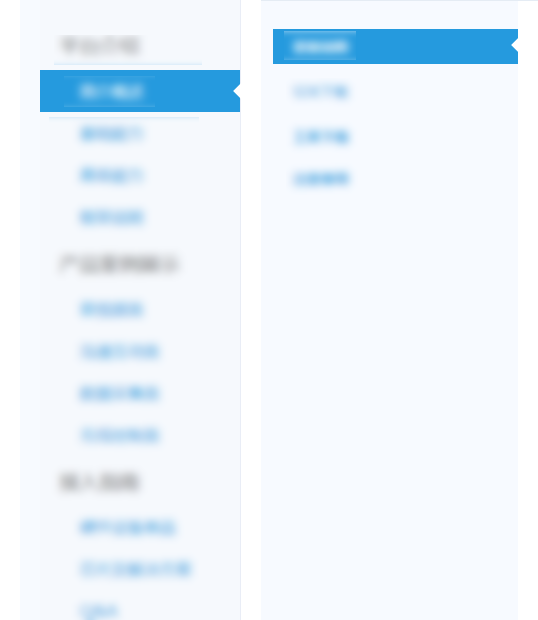 <a href=http://m.biwataku.com/ target=_blank class=infotextkey>18luck����ȫվ</a>����������Ѷ���ֽ��㿿�׵Ĳ����趨����