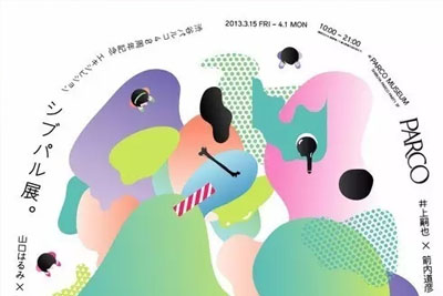 �����ձ�����18luck����ȫվ��������· ����18luck����ȫվ������