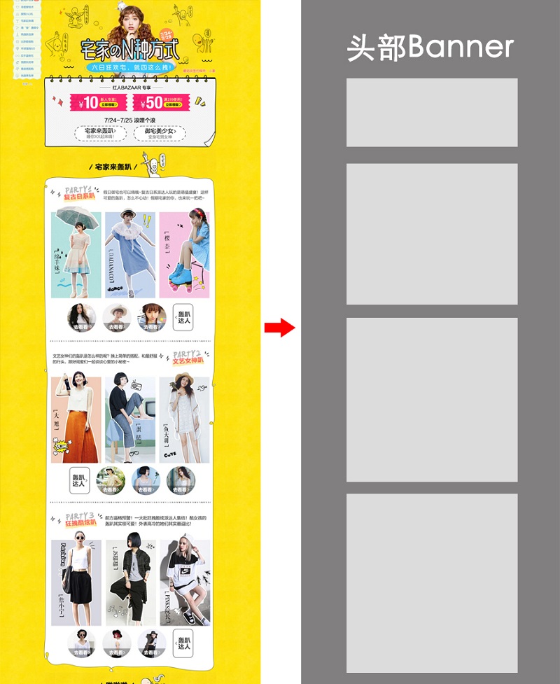 ����9���װ����ɣ��������ɸ㶨ר��ҳ<a href=http://m.biwataku.com/ target=_blank class=infotextkey>18luck����ȫվ</a>��