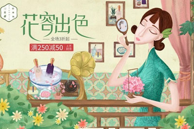 ����������ת����Banner18luck����ȫվ